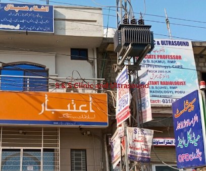 S&S Clinic And Ultrasound
