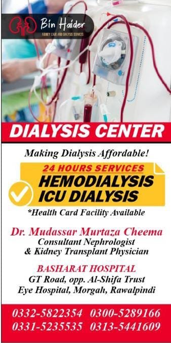 Bin Haider Kidney Care & Dialysis Services