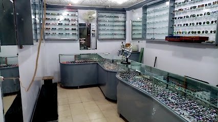 Eye Care Optics & Watch Center