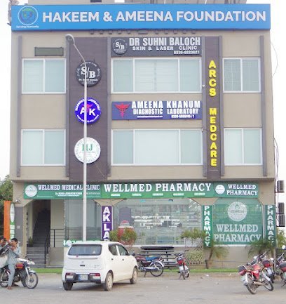 Ameena Khanum Diagnostic Center
