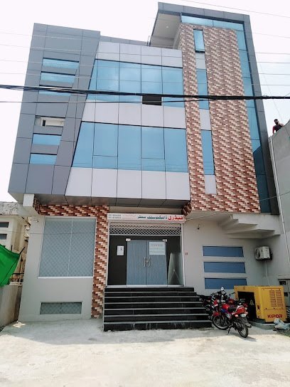 Federal Diagnostic Centre