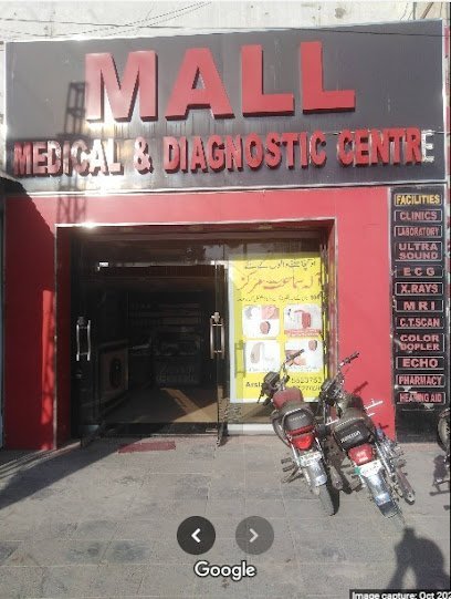 The Mall Hearing Health Centre