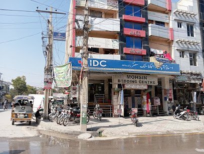 Idc Lab & Diagnostic Center