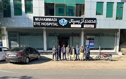 Mohammedi Eye Clinic