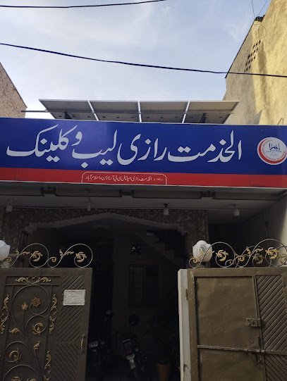 Al Khidmat Raazi Clinic And Lab