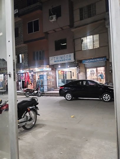 Taimoor Optics