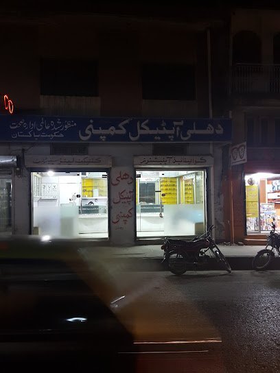 Dehli Optics