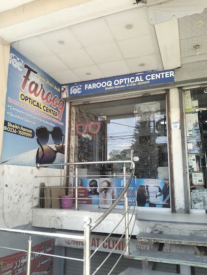 Farooq Optical Centre