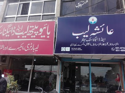 Ayesha Lab & Diagnostic Centre