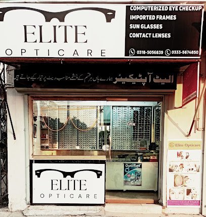 Elite Opticare
