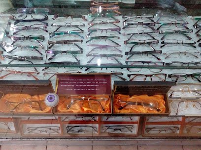 Optex Opticians