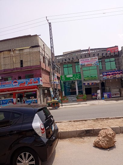 Citilab Chakri Road