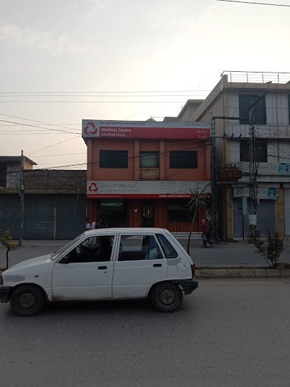 Agha Khan Medical Centre