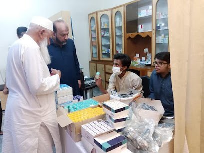 Maan Jee Memorial Clinic & Research Labs