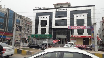 Agha Khan Laboratories