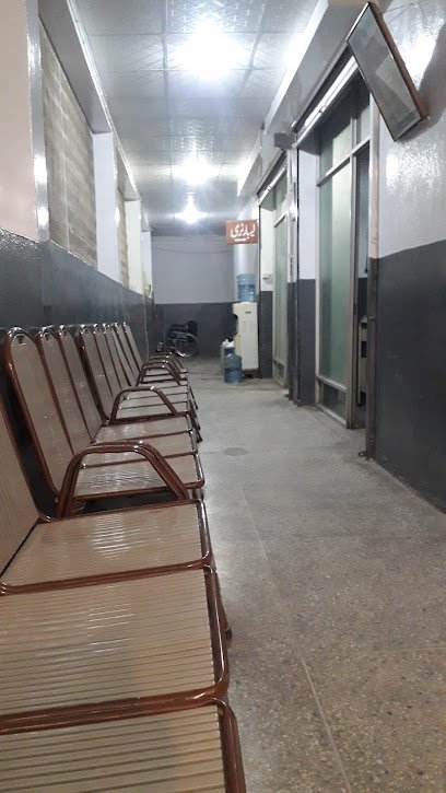 Yashfeen Clinic And Labs