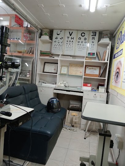 Delhi Optical Shop And Eye Clinic