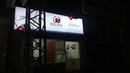 Ibne Sena Laboratory & Diagnostic Centre
