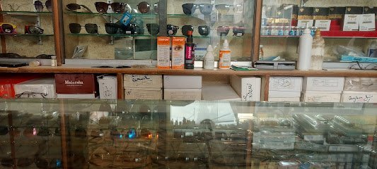 Butt Optical Center