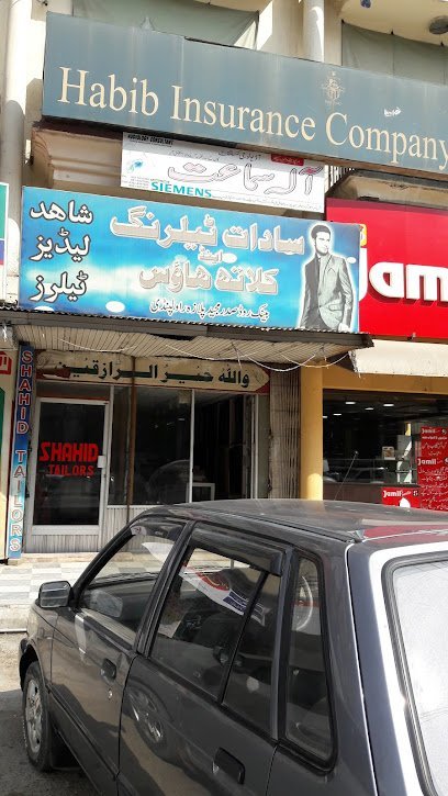 Audiology Consultant Speech Therapy And Rehabilitation Centre