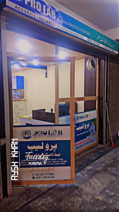 Pro Lab And Diagnostic Centre