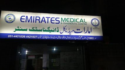 Emirates Medical Center