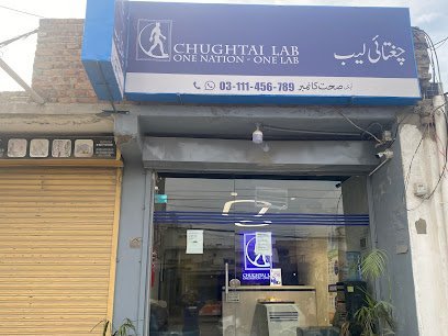 Chughtai Lab Adayala Center