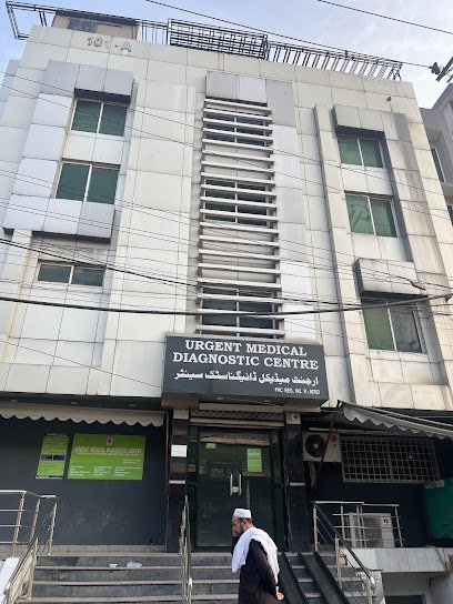 Urgent Medical Diagnostics Centre