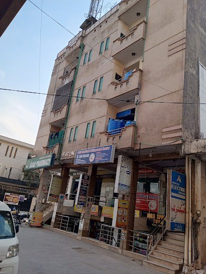 Sabir Medical And Ultrasound Center