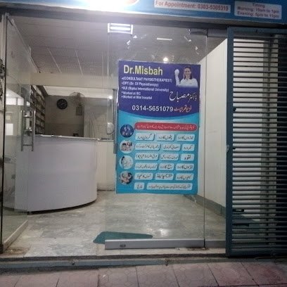 Shaheen Medical And Physiotherapy Clinic
