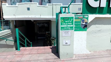 Citilab Pwd - Bahria Town