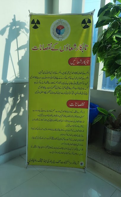 Pet Scan Afiri