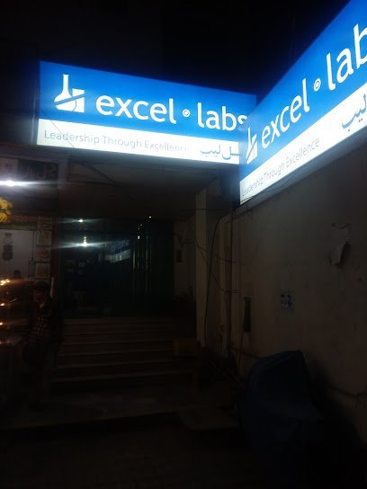 Excel Labs - Sadiqabad Road - Rawalpindi