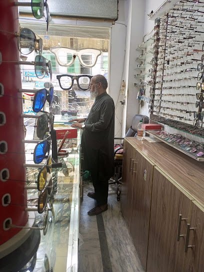 A.R & Sons Optical Center