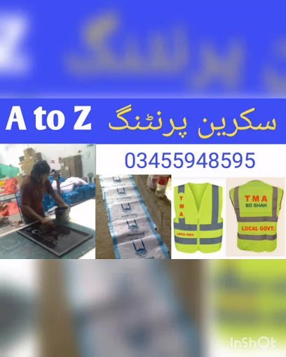 Rabia Clinic