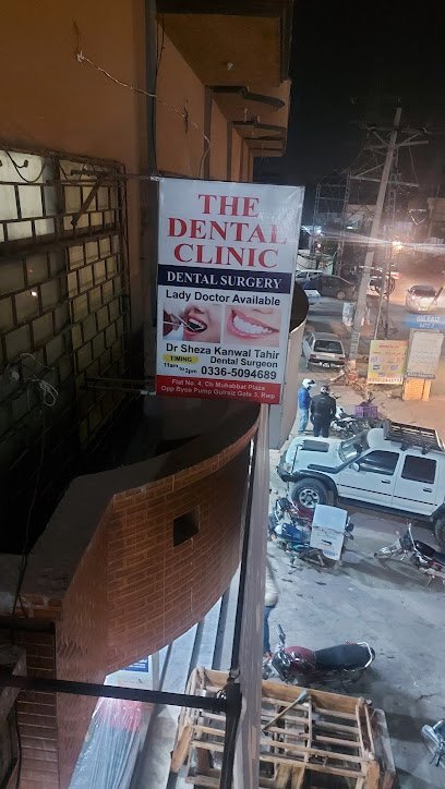 Tahir Dental Lab