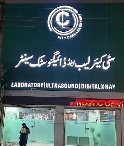 City Care Lab & Diagnostic Centre