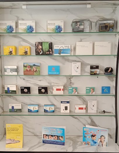 Siddiquie Hearing Aid Center
