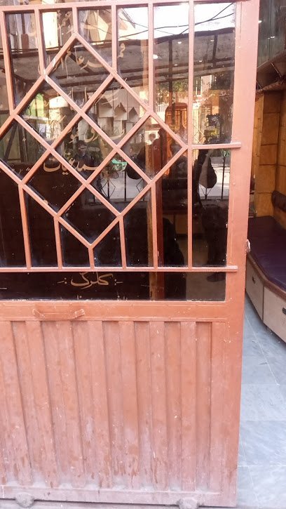 Dr. Khan Law Chamber
