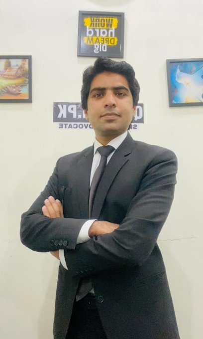 Qanoon Pk Legal Consultant