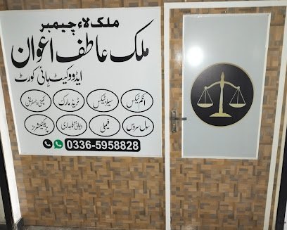 Malik Law Chamber