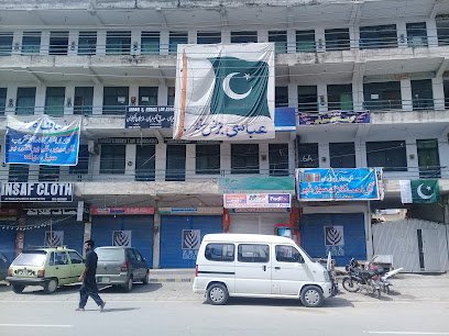 Abbasi Business Centre