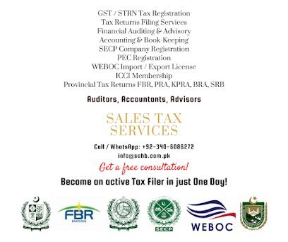 Anjum Hasnain Tax Chamber