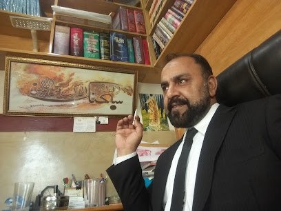 Al Zarrar Law Chamber