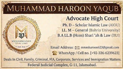 Muhammadan Legal Links