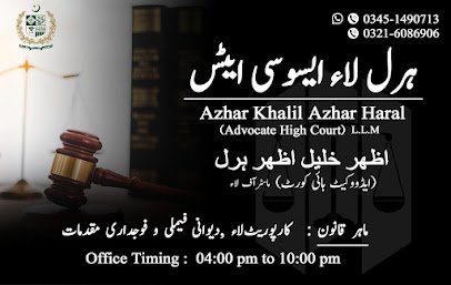 Haral Law Associates