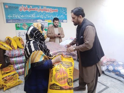 Message Welfare Society