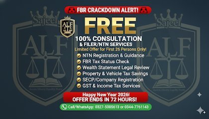 Akhtar Law Firm
