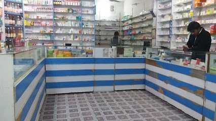 Diyal Medical Store