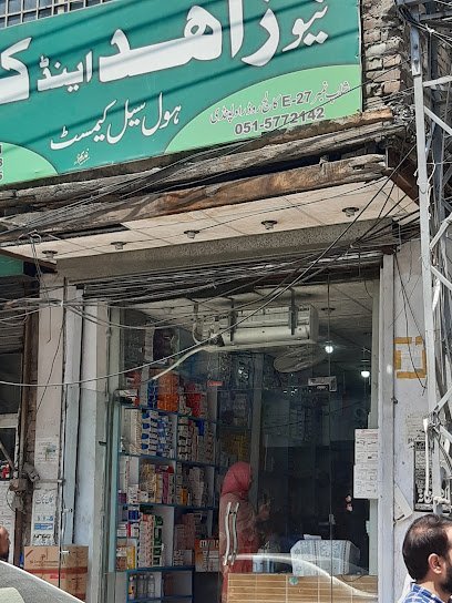 Zahid & Co Pharmacy